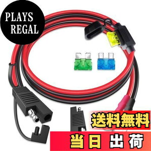 �y���������zCleqee 100cm SAE���烊���O�^�[�~�i�������P�[�u�� SAE�[�d�P�[�u�� SAE�o�b�e���[�����P�[�u�� SAE�o�b�e���[�R�l�N�^ SAE����O�����O�^�[�~�i���n�[�l�X 10AWG SAE�R�l�N�^ �I�[�g�o