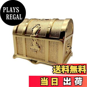 【送料無料】Ansimple アンティーク調 合金製宝箱 合金ボックス ケース 海賊宝箱 収納箱 小物入れ 宝物入れ 宝箱の宝石箱 アクセサリー ヴィンテージインテリア 雑貨 置物 (中サイズ(金色))