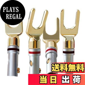 yzCleqee 4{ 24KbL Xs[J[vO Y^vO YO[q ˂ݎ ͂񂾒[q Xs[J[ ^[~iDIYpXs[J[P[uRlN^