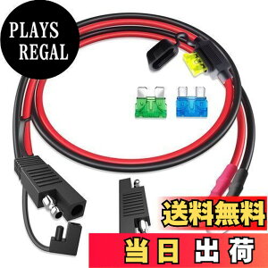 �y���������zCleqee SAE�[�d�P�[�u�� 60cm SAE�o�b�e���[�����P�[�u�� SAE�o�b�e���[�R�l�N�^ SAE����O�����O�^�[�~�i���n�[�l�X 10AWG SAE�R�l�N�^ �I�[�g�o�C�o�b�e���[�[�d�� SAERP�A�_�v�^�[�t�� 