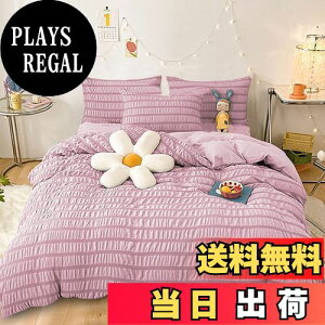 yzCozyone zcJo[ 3_Zbg V[c VATbJ[n mEap QJo[Zbg |zcJo[ {bNXV[c Jo[ xbhp zcp DG_炩 