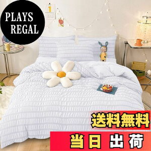 yzCozyone zcJo[ 4_Zbg _u VO V[c VATbJ[n mEap QJo[Zbg |zcJo[ {bNXV[c Jo[ xbhp zcp DG