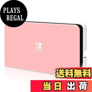 yzDlseego Switch OLED hbNJo[ Switch OLEDΉ hbNJo[ jeh[XCb`L@ELhbNJo[ switchL@EL hbN P[X SwitchL@EL[dhbNΉJo[ L@ELΉ PCf 