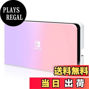 yzDlseego Switch OLED hbNJo[ Switch OLEDΉ hbNJo[ jeh[XCb`L@ELhbNJo[ switchL@EL hbN P[X SwitchL@EL[dhbNΉJo[ L@ELΉ PCf 