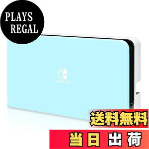 yzDlseego Switch OLED hbNJo[ Switch OLEDΉ hbNJo[ jeh[XCb`L@ELhbNJo[ switchL@EL hbN P[X SwitchL@EL[dhbNΉJo[ L@ELΉ PCf 