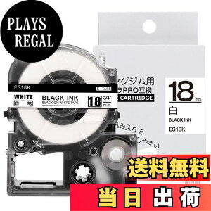 yzHanseo Greateam 18mm ev  ݊ LOW e[vJ[gbW evPRO 18mm SS18K,LOW eve[v ,8m