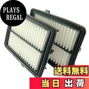 yzdualmax ԗp GAN[i[ Kpz_ F[/OCX/Vg/tBbg/u[h/u[hXoCN/u[h+Ki17220-5R0-008 p GAtB^[ 2pcs