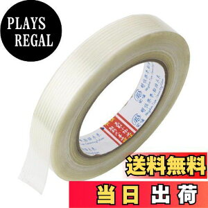 yzGTIWUNG 20mm×50M tBge[v t@Co[e[v KX@ۃe[v WCge[v V[Xe[v rc fANZT[ C Cɋ