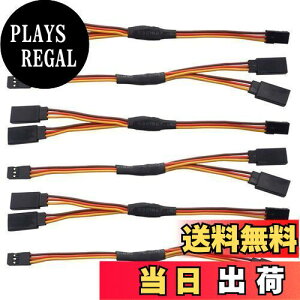 yzGTIWUNG T[{Yn[lX6V^150mm 6" Y T[{R[hCEP[u T[{GNXeV V[gYn[lX T[{g Futaba JR ɑΉ RC s@ NAbhRv^[