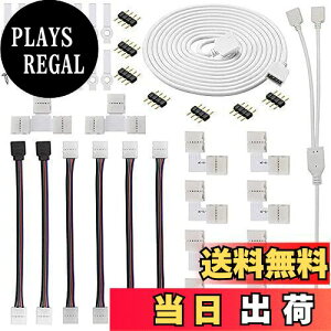 yzGTIWUNG LEDXgbvCgRlN^ SMD5050 10mm 4sRGB LEDe[vCgL^CvRlN^lede[v pP[u 2ڑ P[u ύ ϋv