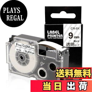 yzGreateam e[v 9mm  ݊ l[h e[v  9mm JVI xC^[  9mm XR-9X e[vJ[gbW CASIO Name Land KL-TF7 KL-P40 Ή 1