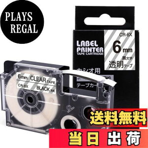 yzGreateam l[h 6mm ݊ l[h e[v 6mm  JVI xC^[  XR-6X e[vJ[gbW CASIO Name Land KL-TF7 KL-P4SE Ή 1