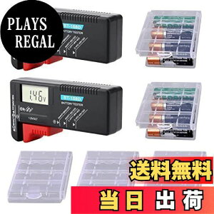 yzGTIWUNG 2 obe[ `FbJ[ obe[eX^[ drcʑ fW^obe[ eX^[ dr̎cʃ`FbN drcʌv dr`FbJ[ ǂ݂₷ AA AAA C D 9V 1.5