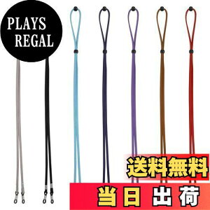 yz[Hitchlike] KlpXgbv Kl`F[ 7{Zbg ꗎh~ ~ ߉\ Kloh X|[cp jp