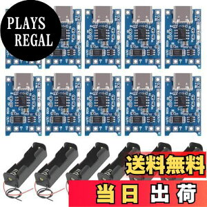 yzGTIWUNG 6 18650 dr{bNX3.7V obe[P[X drP[X [ht 18650obe[p drz_[ obe[{bNX 10Zbg TC4056 Type-C USB 5V 1A `Edr