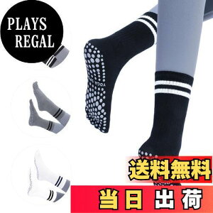 yz[Hitchlike] K\bNX 5{w 3Zbg KC ~ ʋC h΍ hL fB[X C K _X oG X|[c ^