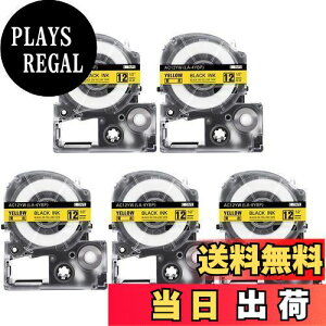 yz5 Greateam 12mm ꍕ xe[v ݊LOW evPROe[vJ[gbW }bg 12mm x/ 8m