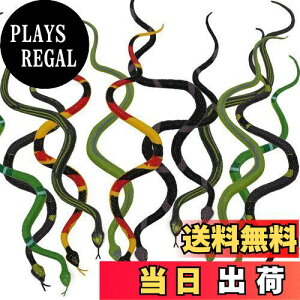 yzHUAZONTOM wr   ߋ A ObY W[NObY hbL Xl[N S ~j 12{ т蔠 U̎ nEB ObY L  K[f  p