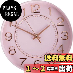 yzHZDHCLH dgvÉ |va25cm AiO ԕbj~ (sNS[h)c