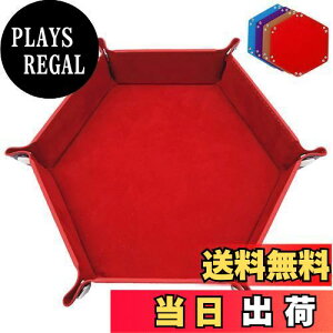 yzHUAZONTOM _CXgC ܂肽 TCR}bg _CXgC PUU[ Zp   TCR RPG DND MTGe[uQ[  Q[gC [{bNX J[hg