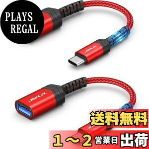 yzJSAUX USB C - USBA_v^ [2pbN], Type C - USB 3.0 OTGP[u (IX-X) Thunderbolt 3 - USB AA_v^ iPhone 15 Pro/Max/PlusAMacBook Air Pro 2021AiPad ProASamsung S23/S22/S21AHuaweiAGoogle Pixel (b