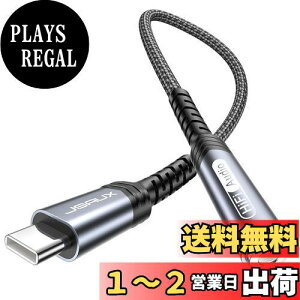 yzJSAUX CzWbN ϊ ^CvC DAC Hi-Fi Type-C CzϊA_v^ ʒ/ʘb/y iC҂ USB C-3.5mm ϊiPhone 15/Pro/Max/Plus iPad Samsung S23 S22 Ultra Pixel Type-Cf