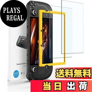 �y���������z�X�N���[���v���e�N�^�[ 2���p�b�N �X�`�[���f�b�L�Ή� JSAUX Ultra HD �K���X�v���e�N�^�[ �d�x9H �K�C�h�t���[���t�� �L�Y�h�~�����K���X �X�`�[���f�b�L�p �c�[���L�b�g�t��