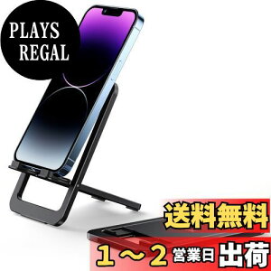 yzJSAUX X}zX^h  gуX^h ܂肽 px\ iphone X^h ^тɕ֗ [dX^h A~ ~ 4-8C` iPhone 15 14 13 12 11 Pro Max X Xr switch Kindle