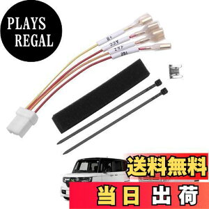 yzJiooy z_ NBOX JF3 JF4do IvVJv[ NVAN JJ1 JJ2 do NWGN JH3 JH4 do n[lX None JG3 JG4 dn[lX 펞d ACCd IG2d C~d 