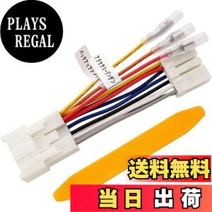 yzJiooy g^E_Cncԗp 10s do IvVJv[ doTOYOTA do n[lX10P DAIHATSU do IvVJv[ ANZTd ob