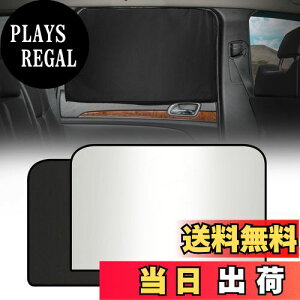 yzJOYTUTUS ԗp J[e }OlbgJ[e SՌ  TChhAp  2 520mm*800mm Ԓ Vo[R[eBO Ռꋉ 㕔ȍEɓ\t TVF[h