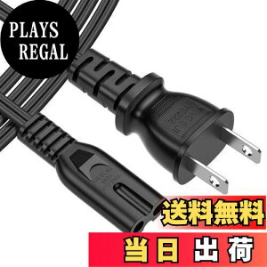 yzPOWSEED ACdP[u Kl^RlN^[EvO ACRZg dR[h 2svO(IX)2s\Pbg(X) 125V/7.5A 2m Xg[g^Cv m[gp\RA_v^[