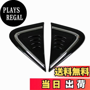 yzRUIQ g^ C-HR p O N[bLtF_[ K[jbV TCh _~[ _Ng GA[_Ng [_Ng AEgTCh TChhA ׃[ t[ TG Toyota CH