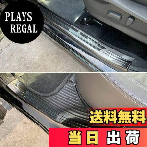 yzRUIQ Xo V^ tHX^[ SKn p  XeXXebv K[jbV TChXebvK[jbV Subaru New Forester p݌v (F, )