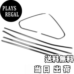 yzRUIQ g^ RAV4 ܑ XA50n p O XeX tZbg EBhEt[g s[