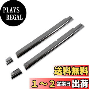 yzRUIQ XYL Xy[VA JX^ MK53S p O N[bLtg  op[ O K[jbV Suzuki Spacia Custom p ݌v