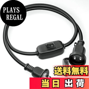 yzpowseed h R[h XCb`t 1m 15A 125V hJLbv O P[u  hJ^RlN^ ACdP[u dR[h ho ƒ ItBX ⏕R[h