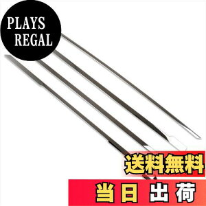 【送料無料】RUIQ ダイハツ 新型アトレー S700V S710V 専用 外装 ステンレスフロント バンパー グリル ガーニッシュ Daihatsu ATRAI 専用設計 (クロームメッキ)