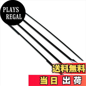 【送料無料】RUIQ ダイハツ 新型アトレー S700V S710V 専用 外装 ステンレスフロント バンパー グリル ガーニッシュ Daihatsu ATRAI 専用設計 (黒色)