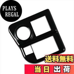 yzRUIQ _Cnc V^Ag[ S700V S710V p  X^[g{^ Jo[ O GWX^[g {^Jo[ {^O Daihatsu ATRAI p݌v (sAmubN)