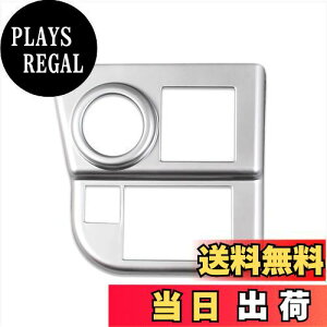 yzRUIQ _Cnc V^Ag[ S700V S710V p  X^[g{^ Jo[ O GWX^[g {^Jo[ {^O Daihatsu ATRAI p݌v (TeVo[)