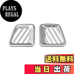 yzRUIQ _Cnc V^ ^g/^gJX^/^g t@NX p  O㕔 GAR O K[jbV o pl DAIHATSU Tanto CUSTOM FunCross p ݌v (TeV