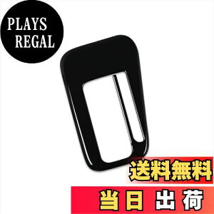 yzRUIQ _Cnc ^g/^gJX^/^g t@NX p  ϑo[ Jo[K[jbV }`fBA {^ Jo[  DAIHATSU Tanto CUSTOM FunCross p ݌v (sA