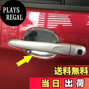 yzRUIQ g^ ^N 900/910n p O N[bLhAnh veN^[ Jo[ hAmu̒܃LYh~ Toyota Tank 2016` p݌v