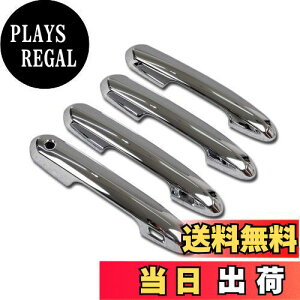 yzRUIQ g^ V^ RAV4 ܑ p O N[bLAE^[hAnhJo[ mu tJo[^Cv TOYOTA RAV4 p ݌v