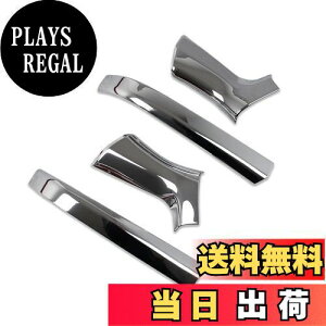 yzRUIQ g^ J[NX p O N[bL hA~[TCh~[Jo[ Toyota Corolla Cross p ݌v