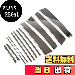 yzRUIQ g^ J[NX p O XeX tZbg EBhEt[g s[ Toyota Corolla Cross p ݌v