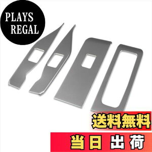 yzRUIQ g^ V^ At@[h Ft@CA 40n p  hA EBhE {^ XCb` pl Jo[ K[jbV TOYOTA ALPHARD VELLFIRE 40 p ݌v (TeVo[)