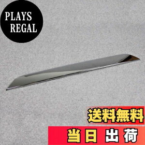 �y���������zRUIQ �z���_ �V�^ CR-V 5��� 2018�N8���` ��p �O�� �N���[�����b�L ���A �G���u���� �K�[�j�b�V�� Honda CRV ��p�݌v