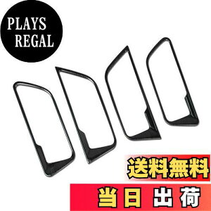 yzRUIQ g^ V^ nA[ 80n p  tg A Ci[ hAnh K[jbVToyota Harrier p ݌v (F)